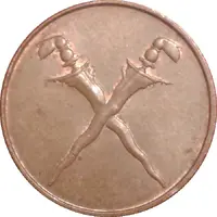 1 Cent - Elizabeth II