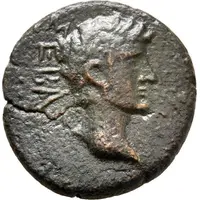 Æ17 - Augustus ΒΟΥΒωΝΕωΝ ΕΝ