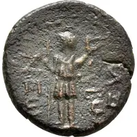 Æ17 - Augustus ΒΟΥΒωΝΕωΝ ΕΝ