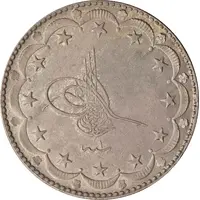 20 Kurus - Mehmed VI Constantinople