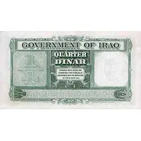 1/4 Dinar