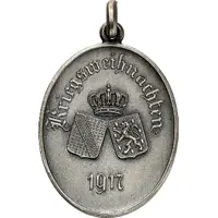 Medal - War Christmas of 1917