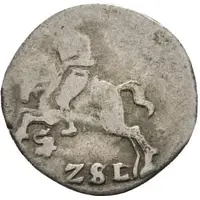 2 Schillings Lübisch - John