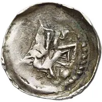 Denier - Gilles of Sorcy