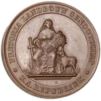 Award Pretoria Agricultural Association, bronze