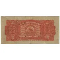 25 Patacas Banco Nacional Ultramarino