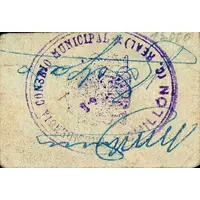 25 Céntimos Chillón