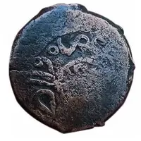 Falus - Sidi Mohammed III Fes