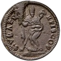 1 Quattrino - Benedict XIV St. Ubaldo