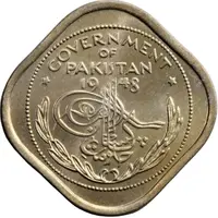 1/2 Anna Crescent opens to right