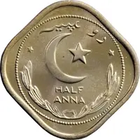 1/2 Anna Crescent opens to right