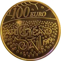 100 Euros 100th Anniversary of the First Dáil Éireann