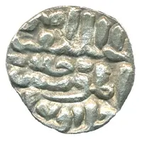 1 Tanka - Nasir al-Din Mahmud Shah 844-861 AH 1440–1457 AD