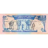 50 Shillings Bronze Commemorative Issue, small type