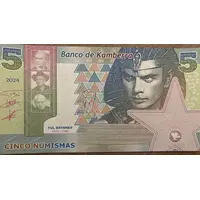 5 Numisas - Yul Brynner