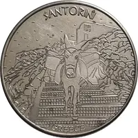 Hellenic Heritage Collectors Coin - Santorini