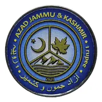 Fantasy - 1 Rupee Antarctica