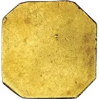 1 Ducat Siege coinage