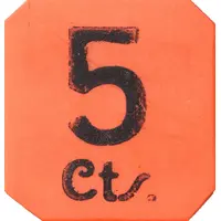 5 Centimos - Cooperativa Ullastrell