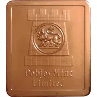 Token - Pobjoy Mint Limited Year of Sport