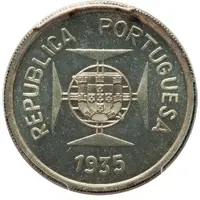 1 Rupia - Republic Pattern, Lisboa mint