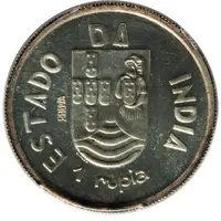 1 Rupia - Republic Pattern, Lisboa mint