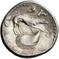 Didrachm
