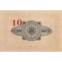 10 Pfennig Kaufmännischer Verein