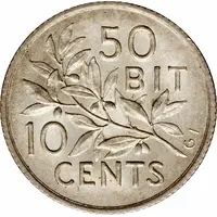 10 Cents / 50 Bit - Christian IX