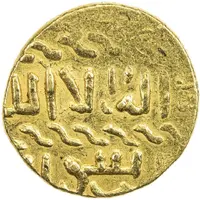 Ashrafi - al-Zahir Timurbugha