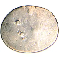 1/2 Drachm Late Gupta, Malwa Region