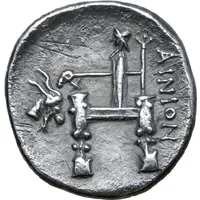 Drachm