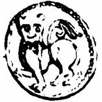 Maille / Small denarius - Anonymous Aire