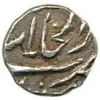 1/8 Rupee - George VI / Yagya Narayan Singh Regal Style