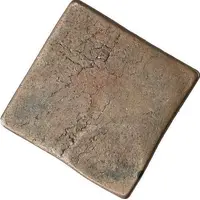 3 Hellers Siege coinage