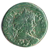 Æ27 - Septimius Severus V ΦΛ OVΛΠIANOV MAPKIANOΠOΛITΩN, Marcianopolis