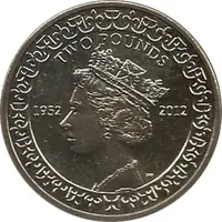 2 Pounds - Elizabeth II Diamond Jubilee