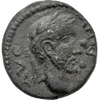 Æ16 - Antoninus Pius C G I H P