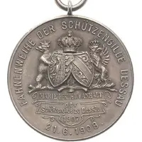 Flag consecration of the Dessau Riflemen`s Guild - Friedrich II