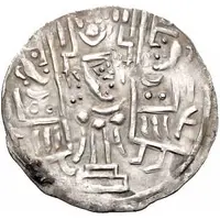 1 Drachm - Anonymous Bukhar Khudat, 'Mug' type