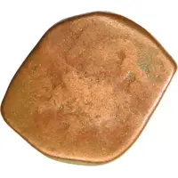 1 Paisa - Cambay Region