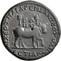 Tetrassarion - Caracalla APXЄOT•ΠAΦΛ•ΓЄPMANIKOΠΟΛЄωC - ЄCTIAC