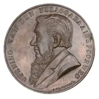 Medal - Pretoria-Delagoa Bay Railway