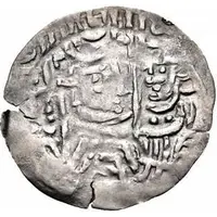 1 Drachm - Anonymous Bukhar Khudat, 'Mug' type, plier countermark