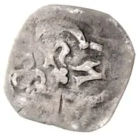 1 Pfennig - John II and Sigost