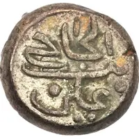 1/2 Larin 'Kuda' - Mohamed bin Hajj Ali Thukkala