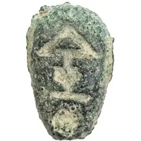 Ant-nose Money Jin, type 1