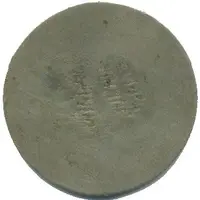 5 Pesetas - Cooperativa Ferroviaria