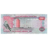 100 Dirhams green security thread