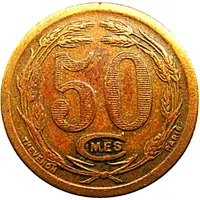 50 Centimes Chambers of Commerce Coinage